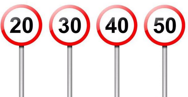 在限速40的路段开60会被处罚吗