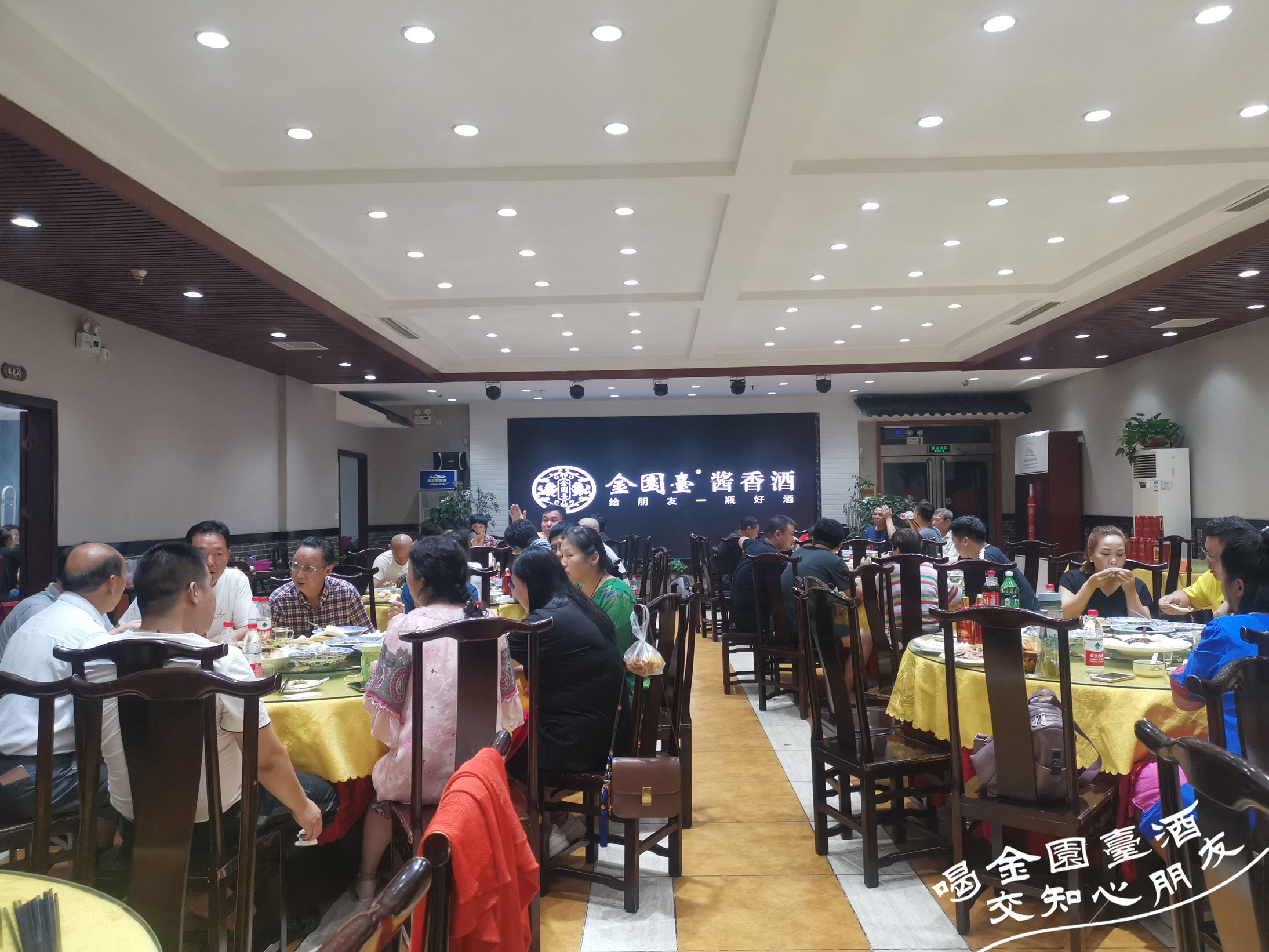 微信图片_20190909092619.jpg