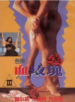 Cloud Zoom small image