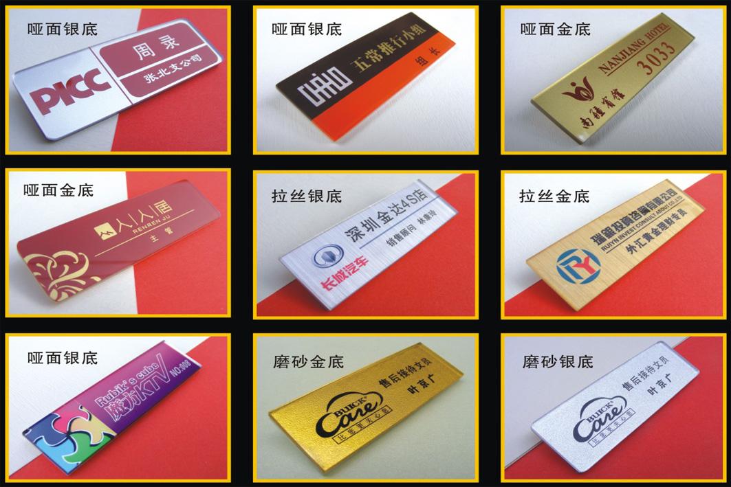 Cloud Zoom small image