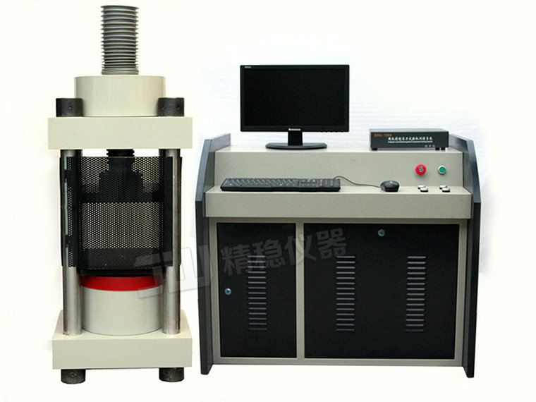 混凝土压力试验机_副本1.jpg