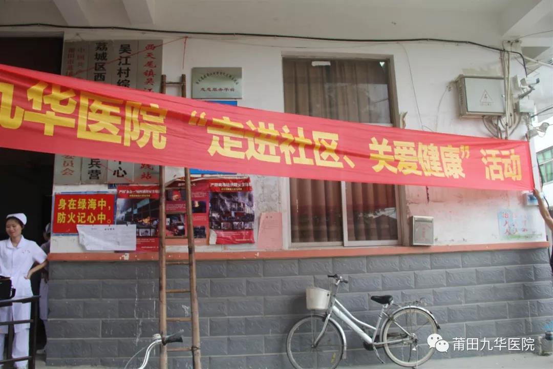 20190720104032_63529.jpg 微信图片_20190720103424.jpg