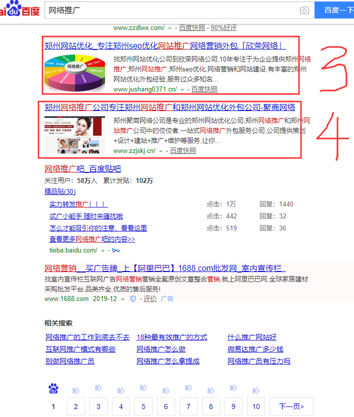 20191205120439_68532.png image.png