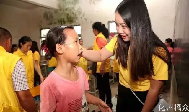 20200513170027_94323.jpg 5.jpg