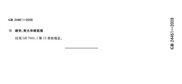 06.png
