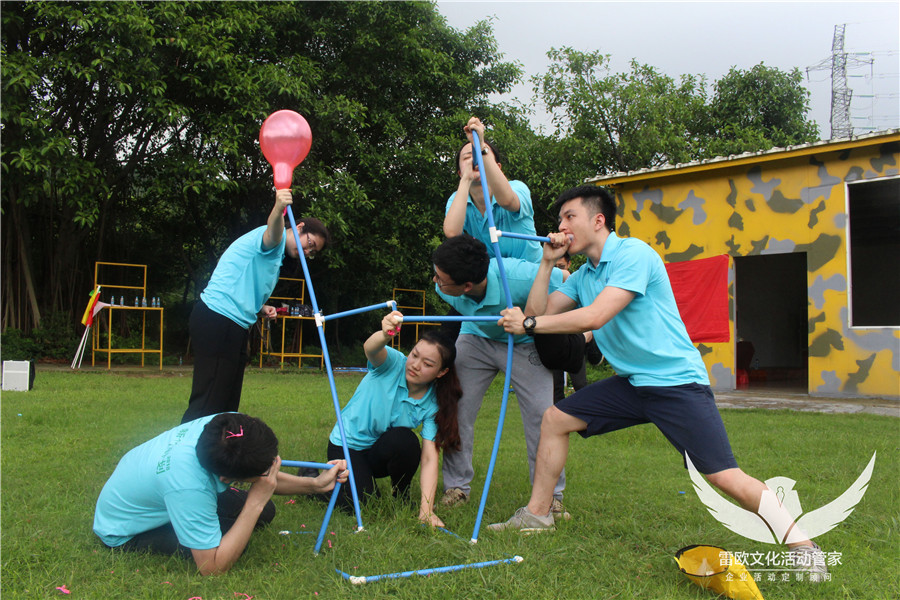 【旅游团建】“青春有你 梦想启航”民生银行2018年团建活动