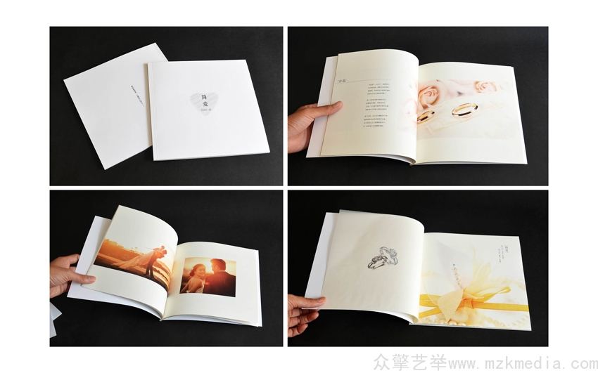 南京宣传册设计