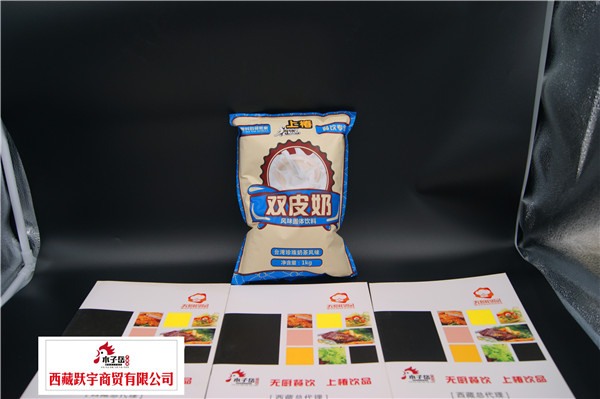 Cloud Zoom small image