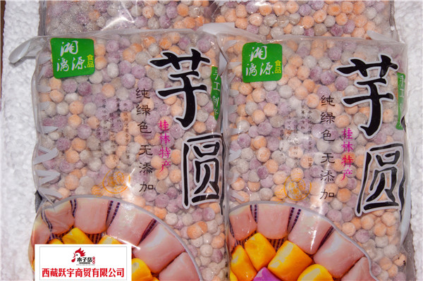 Cloud Zoom small image