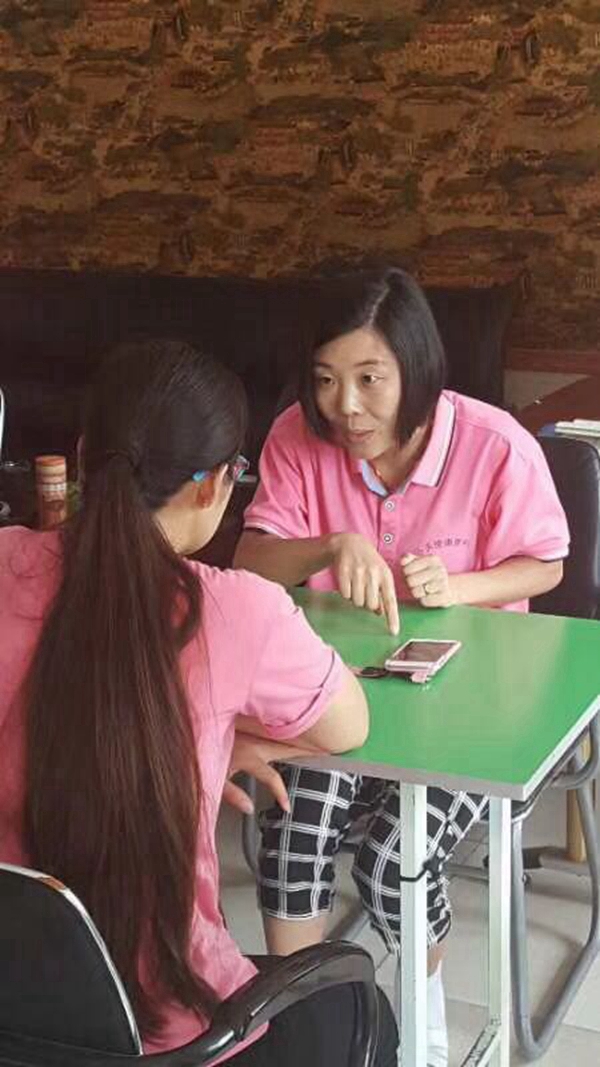 20180712104154_28751.jpg 3..jpg