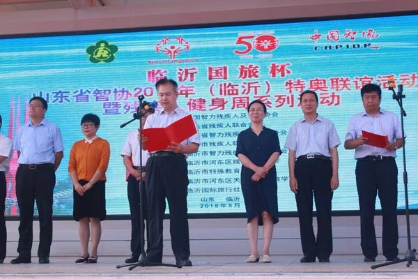 20180824142043_66611.jpg 微信图片_20180824141911.jpg