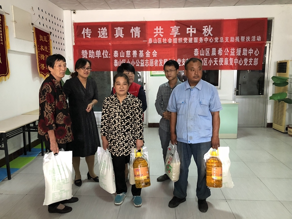 20180922101305_75719.jpg 微信图片_201809220955301.jpg