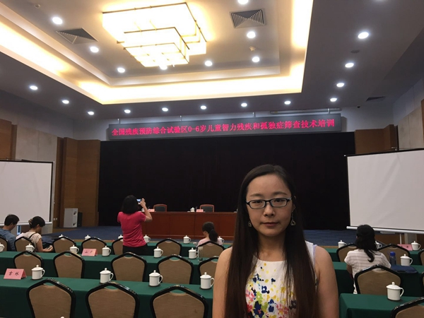 20180928140428_78528.jpg 微信图片_20180703163108.jpg