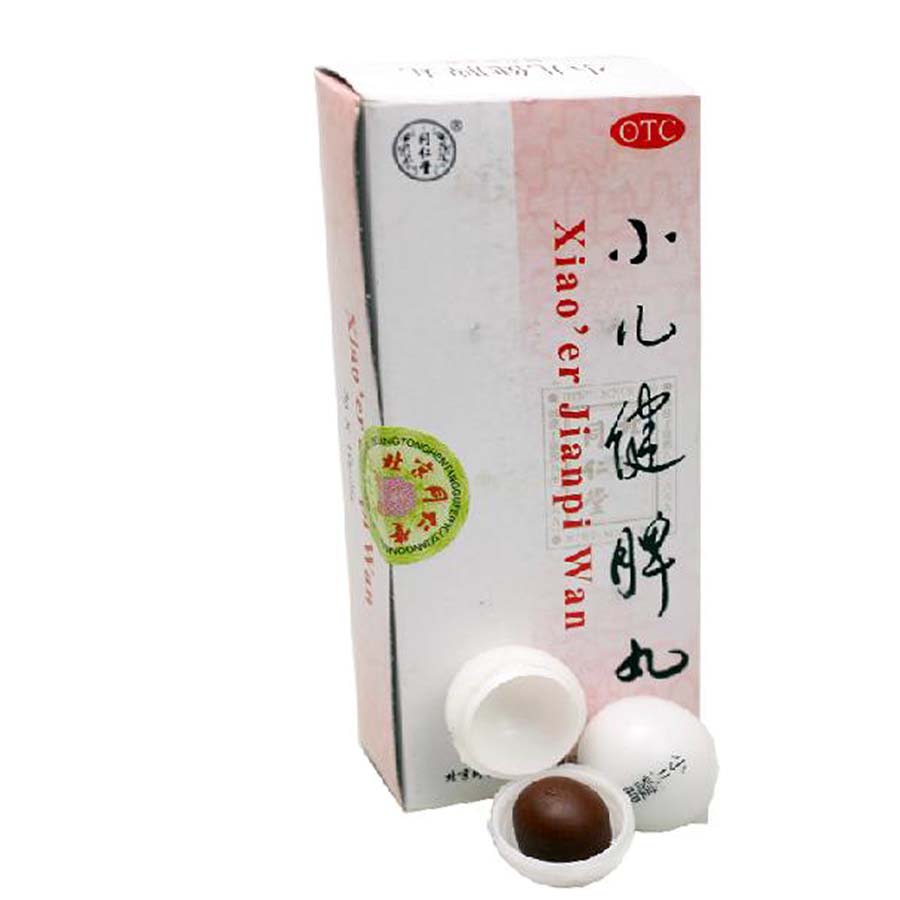 同仁堂 小儿健脾丸 3g*10丸-儿童肠胃-儿童用药-商城