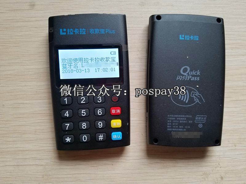 20180506182401_19602.jpg 20180313_165607_副本是.jpg