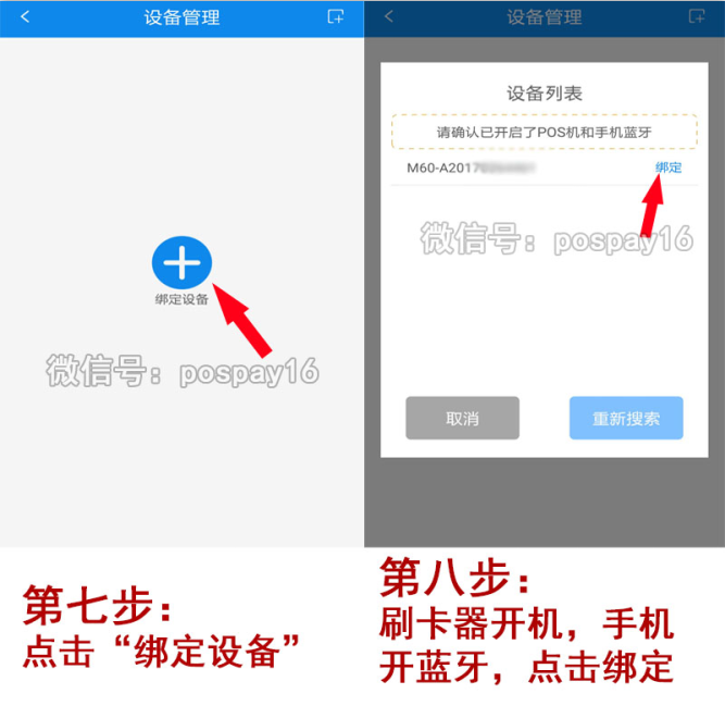 20190521152829_12647.png 盛迪嘉注册4.png