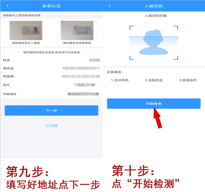 20200415215431_58480.png 付临5.png