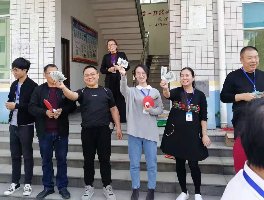 20191119195814_99318.jpg 20191119195814_99318.jpg