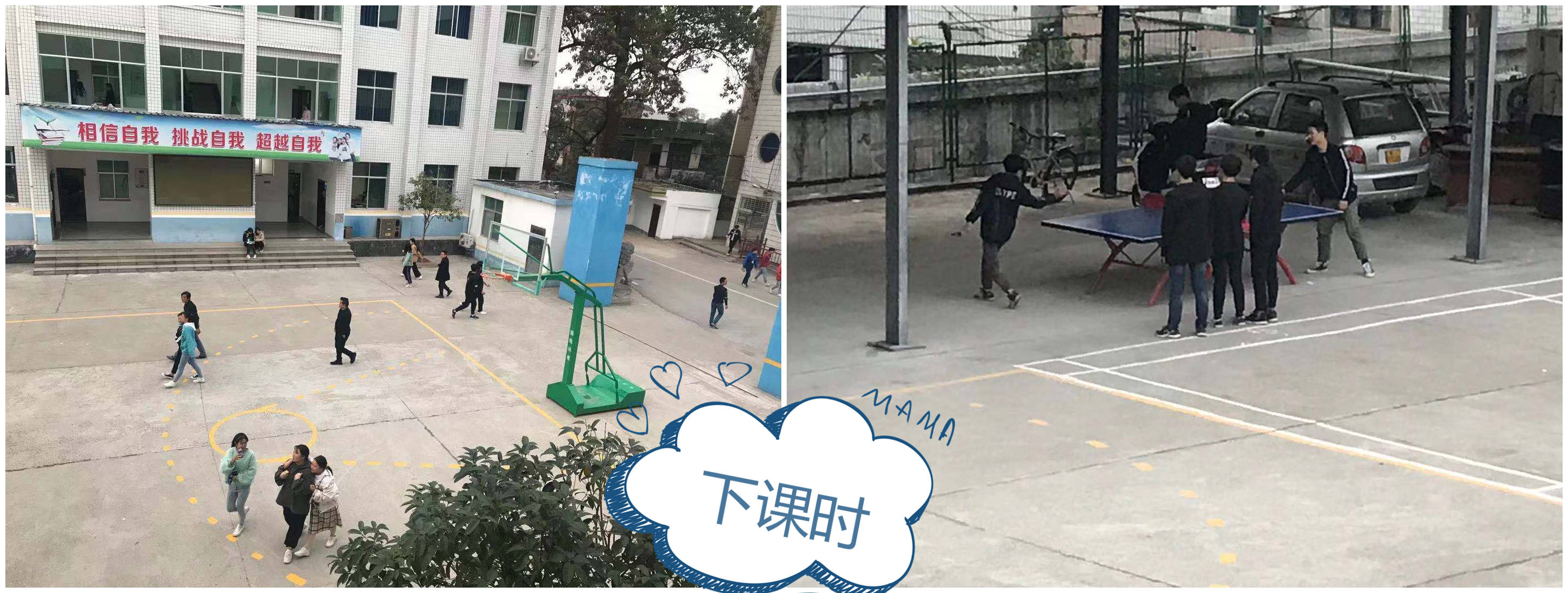 20191121172342_29303.jpg 20191121172342_29303.jpg