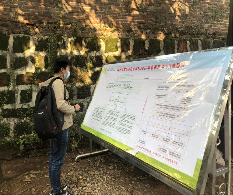 20200408131613_50968.jpg 图片1.jpg