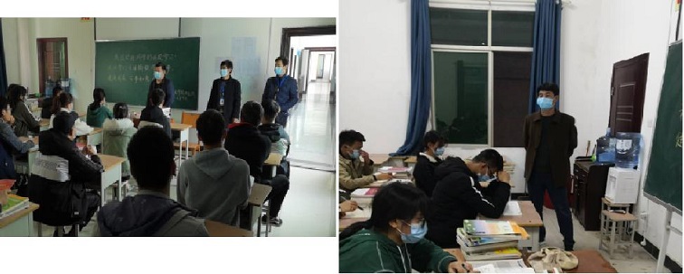 20200408131647_73417.jpg 图片3.jpg