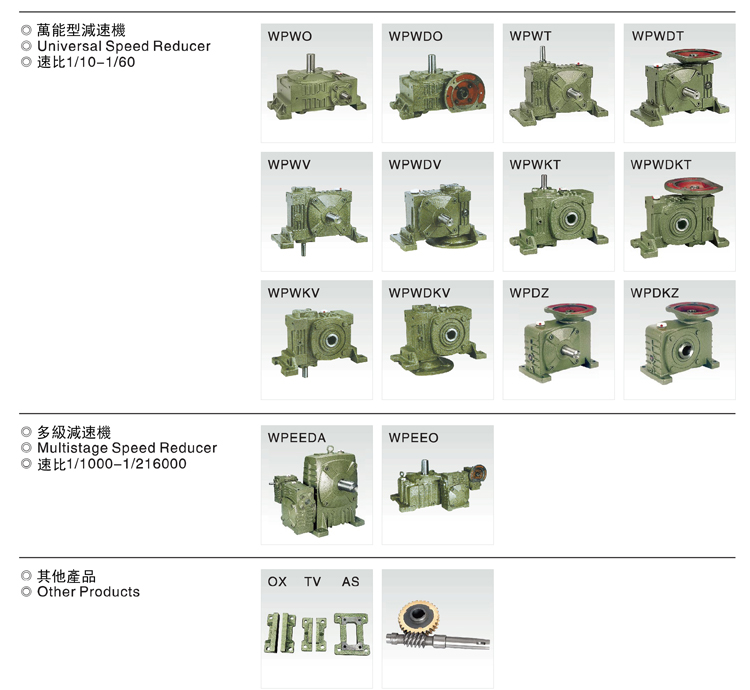 p23-24副本-012.jpg