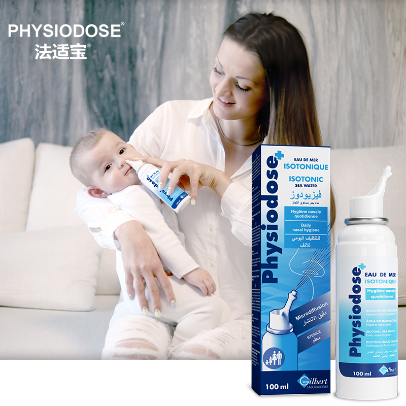 Cloud Zoom small image