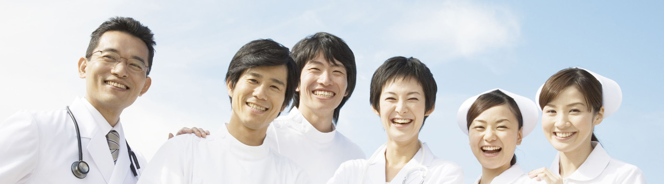 臺(tái)灣體檢中心