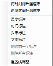 图片21.png