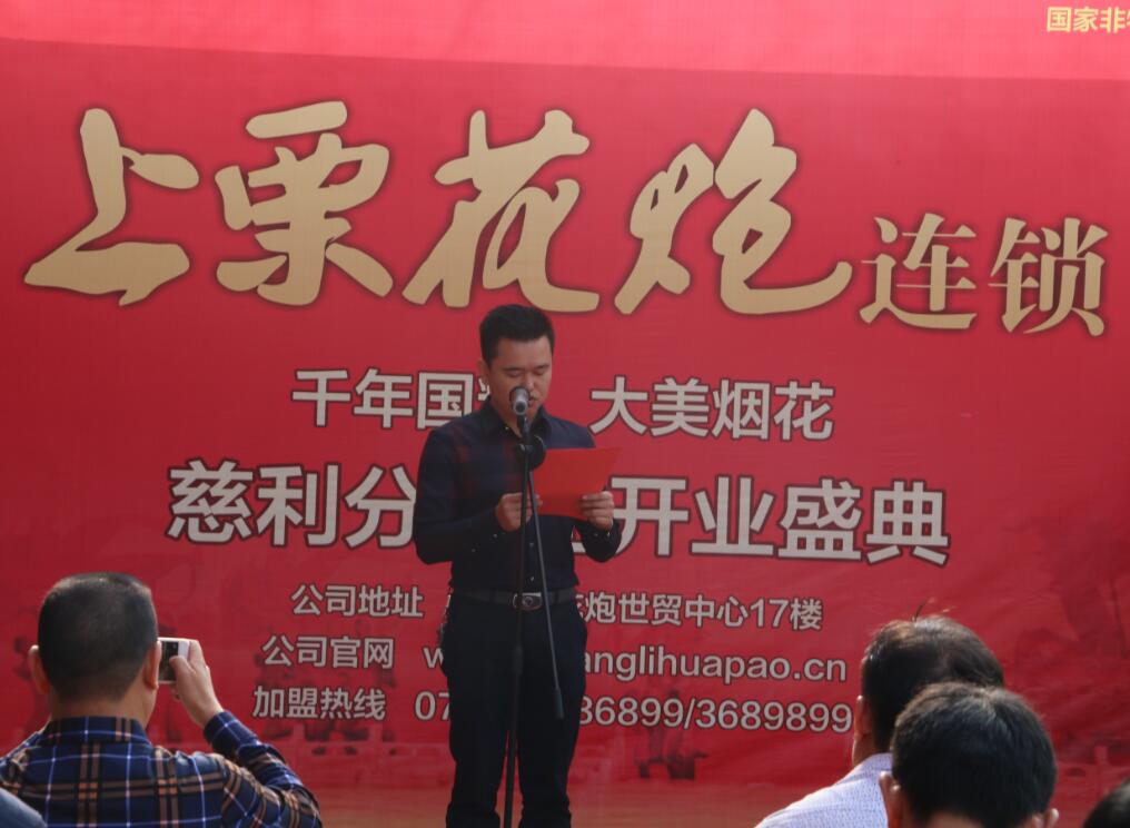 20180706182453_47081.jpg 3.jpg