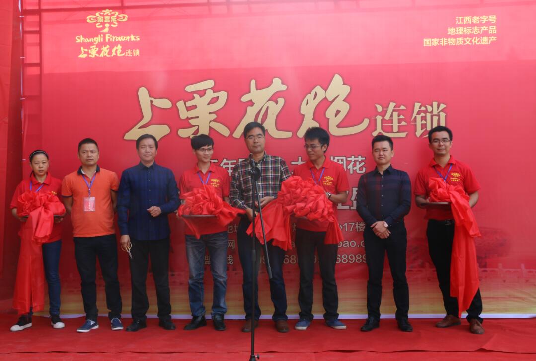 20180706182533_48648.jpg 7.jpg