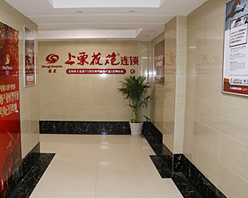 20180706183509_96982.jpg 1.jpg