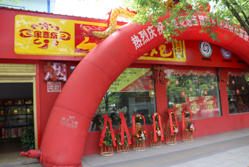 20180706191903_95390.jpg 1.jpg