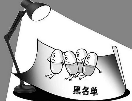 20180706222554_57323.png 1.png