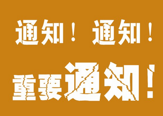 20180707115422_19209.png 1.png