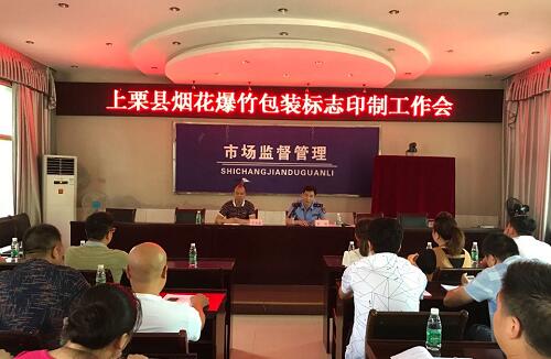 20180707195457_10942.jpg 1.jpg