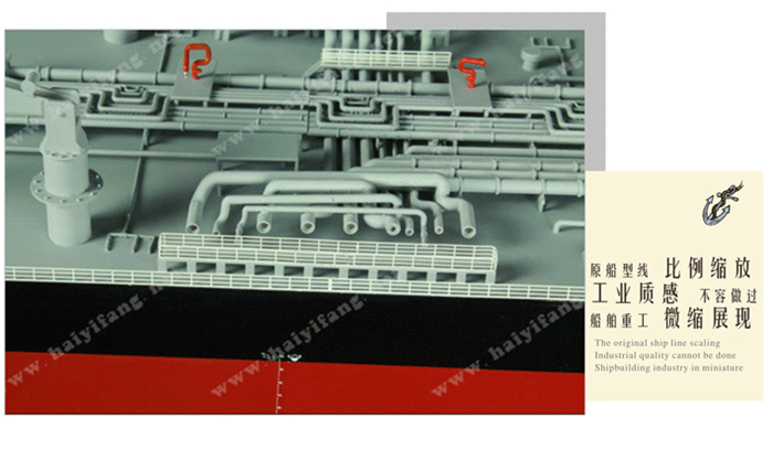 120cm油船船舶模型 仿真油船船舶模型制作 海藝坊船模工廠