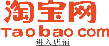 海艺坊集装箱货柜模型工厂生产制作各种：汉堡南美集装箱模型,货运集装箱模型纸巾盒笔筒,货运货柜模型工厂,货运集装箱模型生产厂家,货运货柜模型批发