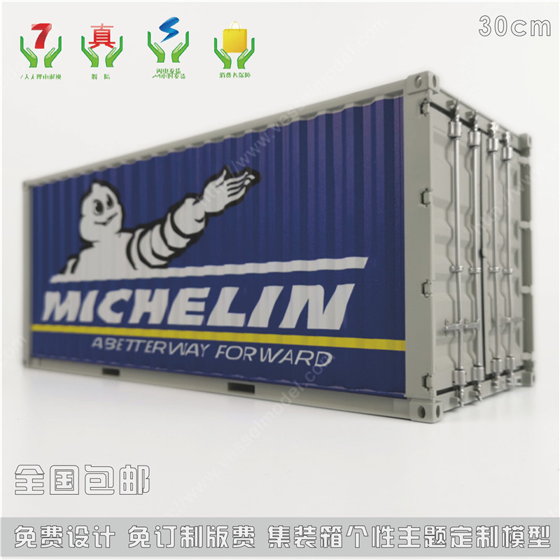 Cloud Zoom small image