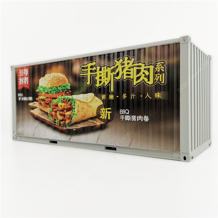 1:20创意涂鸦集装箱KFC集装箱纸巾盒笔筒模型制作