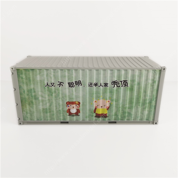 1:20创意涂鸦集装箱聪明与秃头集装箱纸巾盒笔筒模型制作