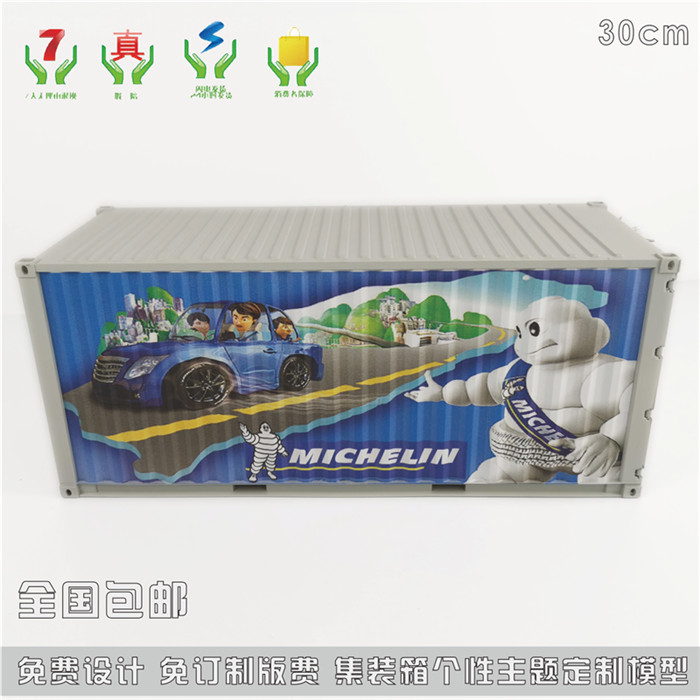 Cloud Zoom small image