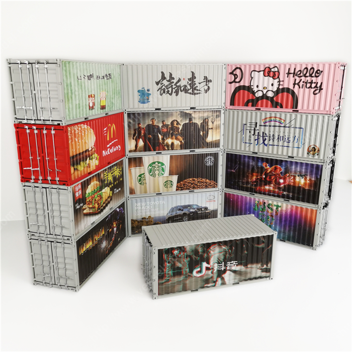 1:20创意涂鸦集装箱丰田定制集装箱模型纸巾盒笔筒模型制作