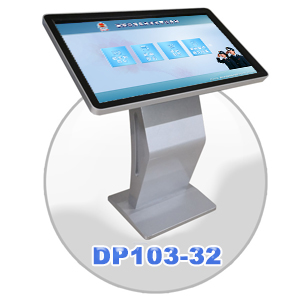 DP103-32 觸摸式終端設備