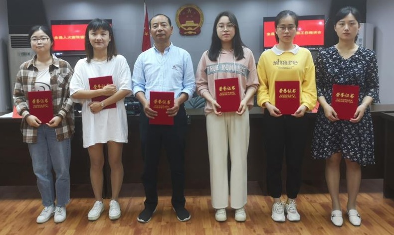 5.9会议2.jpg