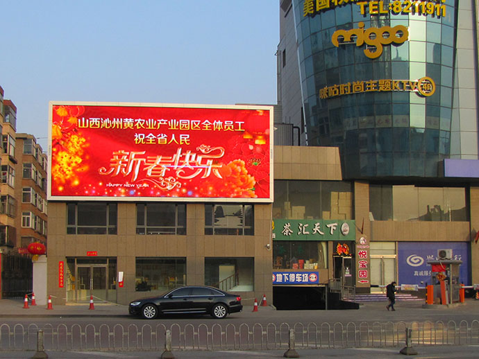 山西沁州黄