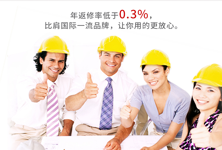 20180826143946_29937.jpg