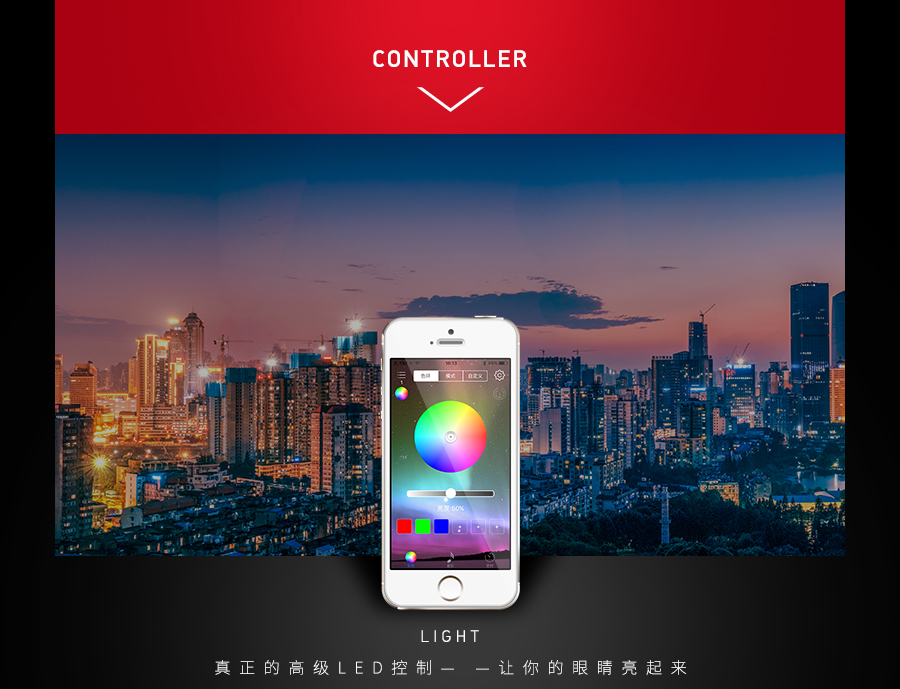 LED控制器--LED蓝牙控制器-七彩蓝牙RGB调光器--蓝牙灯带控制器(副本2)_02.jpg