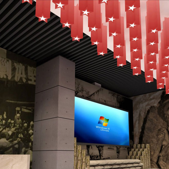 成都市烈士陵园