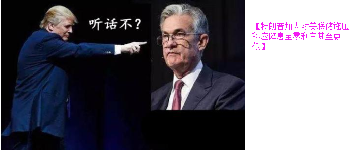 20190912112857_39491.png 1.png